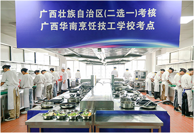 ��ʵһ�廯��ý�����