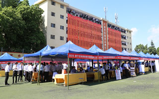 ������ʦѧУ